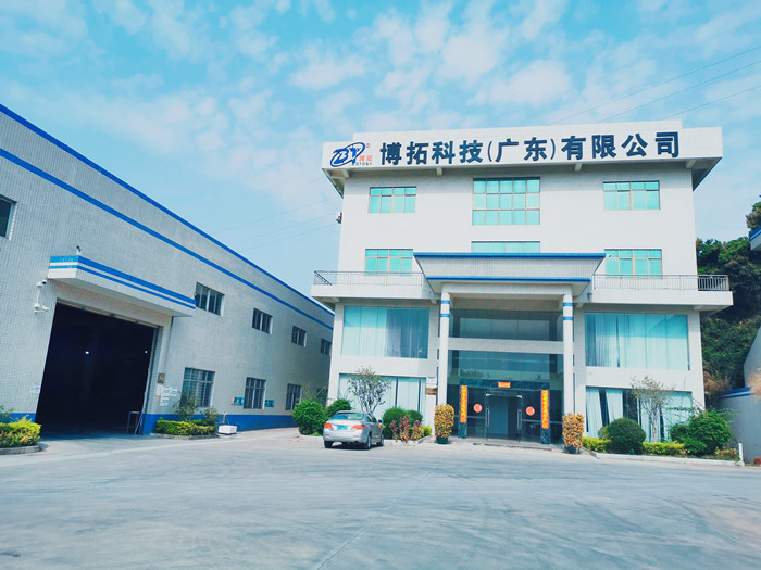 Κίνα BOTO Technology (Guangdong) Co. Ltd.